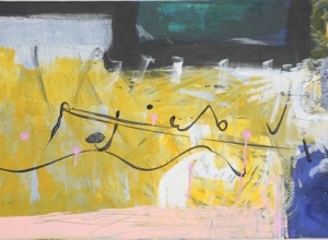Musica, 100 x 56 cm